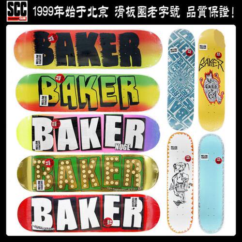 多款美国Baker滑板双翘板面8.0 8.125 宽全加枫墨西哥产-SCC滑板