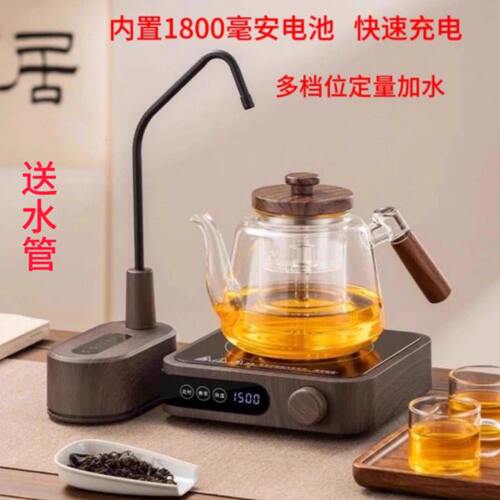 炉元素充电式抽水器自动上水器矿泉桶装水抽水器压水器桌面上水器