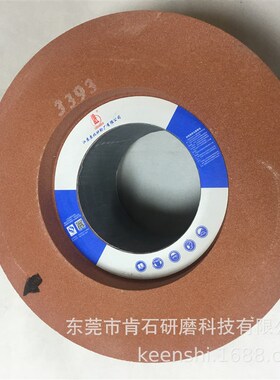 厂家销售WA白g刚玉38A橘黄色加硬边GC绿碳化硅A棕刚玉无心磨床砂