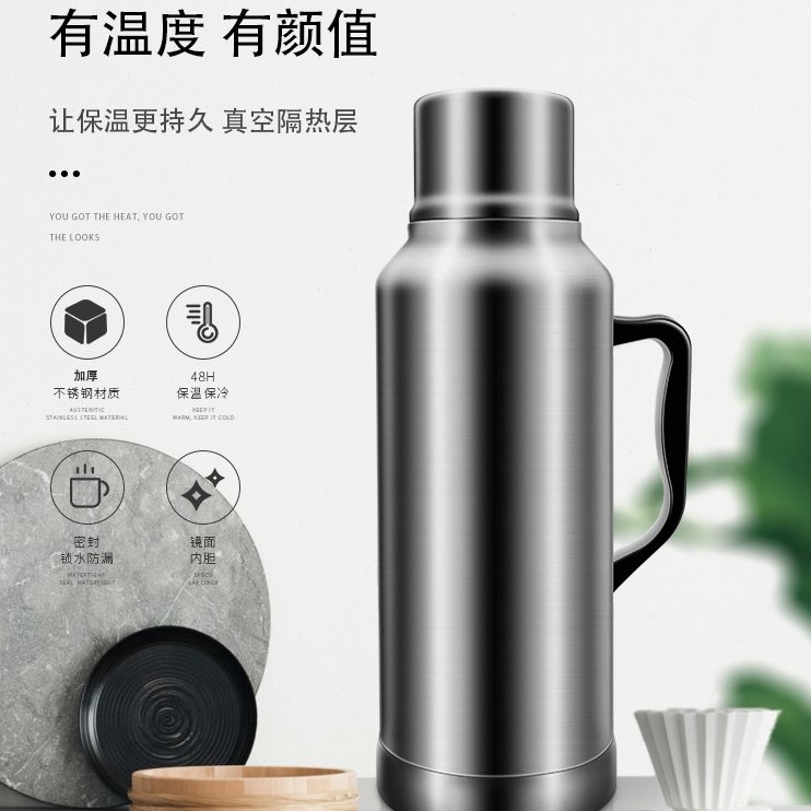 沃米热水瓶家用不锈钢保温瓶学生宿舍用暖壶水壶大容量暖瓶开水瓶