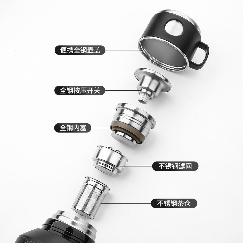316保温壶大容量户外车载泡茶户外H便携式保温壶大容量全钢男