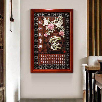 走廊玄关树脂浮雕挂画沙发电视背景墙装饰画时尚简约实木挂件画