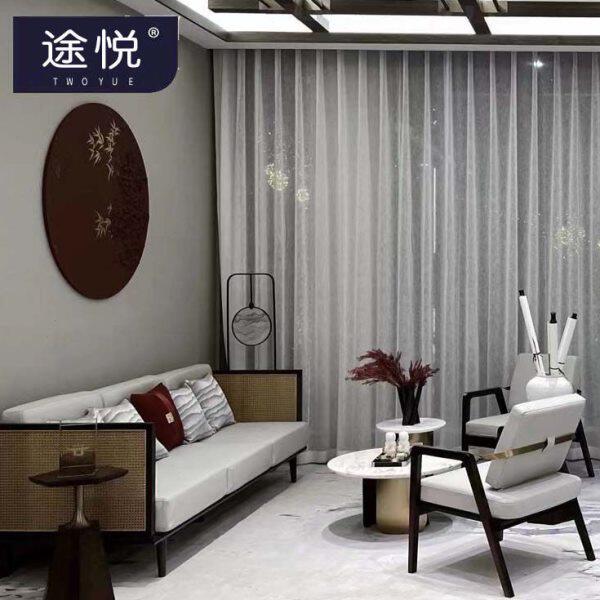 售楼处洽谈接待沙发组合简约现代藤编卡座新中式酒店名宿定制家具