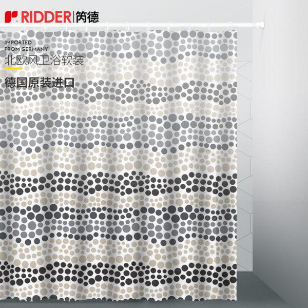 RIDDER进口浴室浴帘洗澡防溅水卫生间淋浴干湿分离防霉挡水布隔断