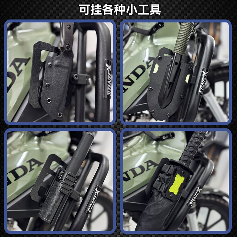 迷你保险杠Molle挂板幼兽CC110战术改装边箱挂W载拓展板边包