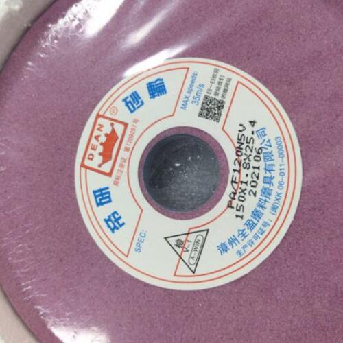 锚牌超薄红色磨金属锯齿1.8和3.0厚度砂轮片PA120N150*1.8*25.4