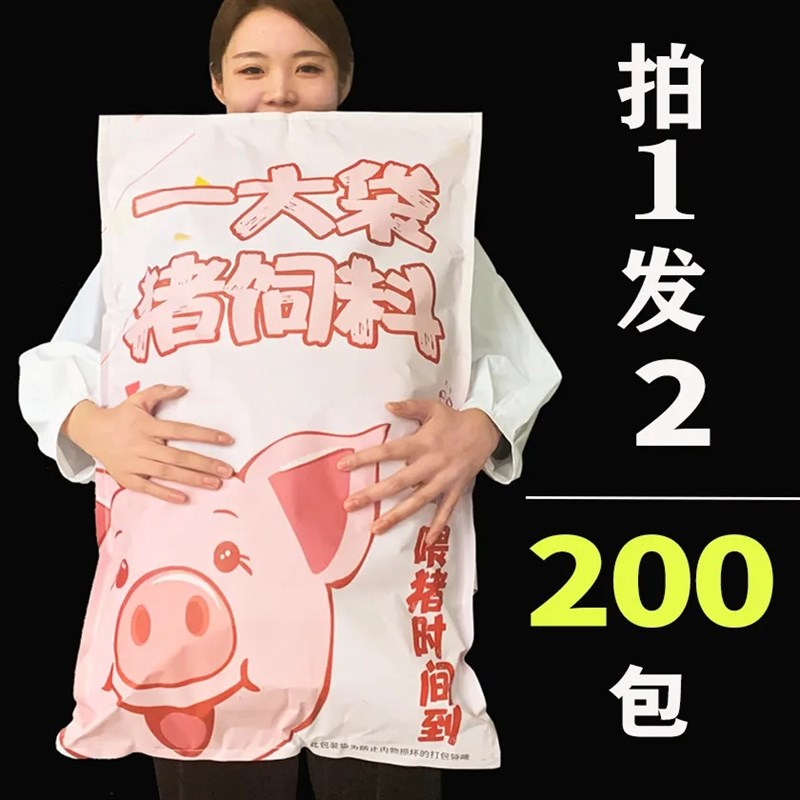 生日礼物女生送女友朋友送给闺蜜的高级感实用送老婆.小特别走心