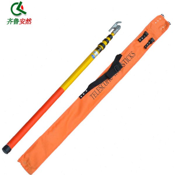 齐鲁安然【伸缩拉闸杆】10KV令克棒绝缘杆35KV绝缘棒操作杆110KV