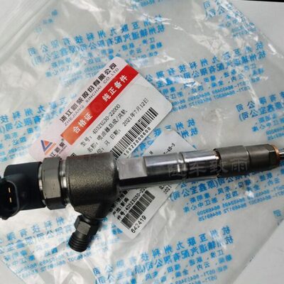 叉车喷油嘴总成4D32XG30-22000 适用新柴4D32XG30 杭叉XR30 XR35