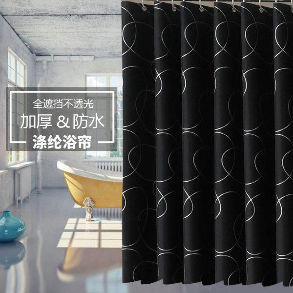 遮光不透涤纶布浴帘防水防霉浴室淋雨洗澡浴帘布卫生间隔断帘挂帘