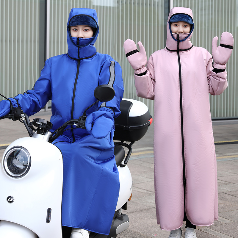 电动车挡风被冬季加绒加厚防寒防水骑车L挡风衣电动车机车挡风罩