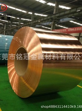 厂家CC生产e耐磨黄铜法兰 国标663锡青铜管 铝青铜管紫铜卷盘管子