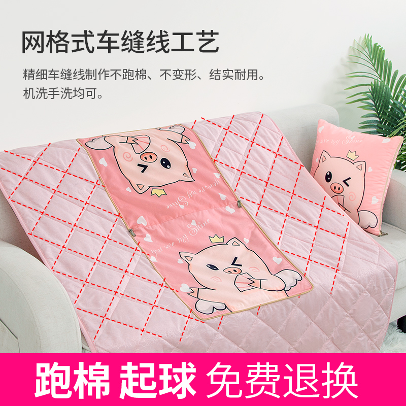 抱枕被子两用办公室多功能毯子枕头E汽车车载二合一冬季空调被定