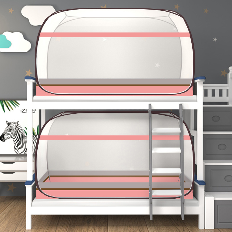 蚊帐学生宿舍上下铺90cm有底免安装蒙古包单人子母床家用W1.5米1.