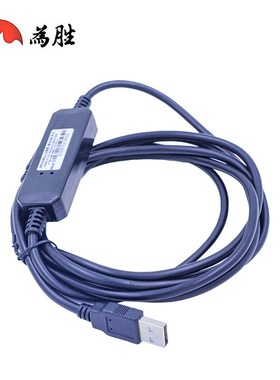 FXPLC编程电缆/数据下载线LS-SC09-FX