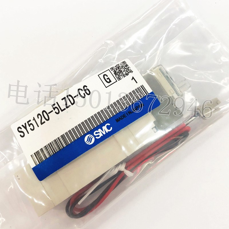 S进口电磁控制阀5120-5LZD-C6气动控阀D 5220-5LZD-C4/-01/C8