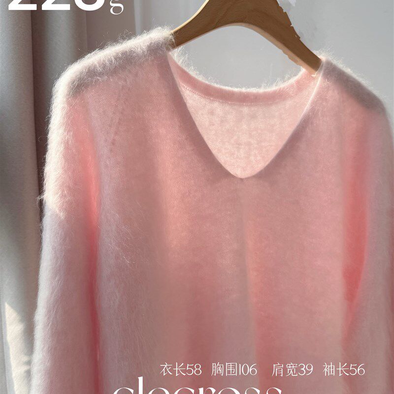 【黄昏天边的云】绵柔触感 100山羊绒 康赛L尼长绒 V领圆领套头衫