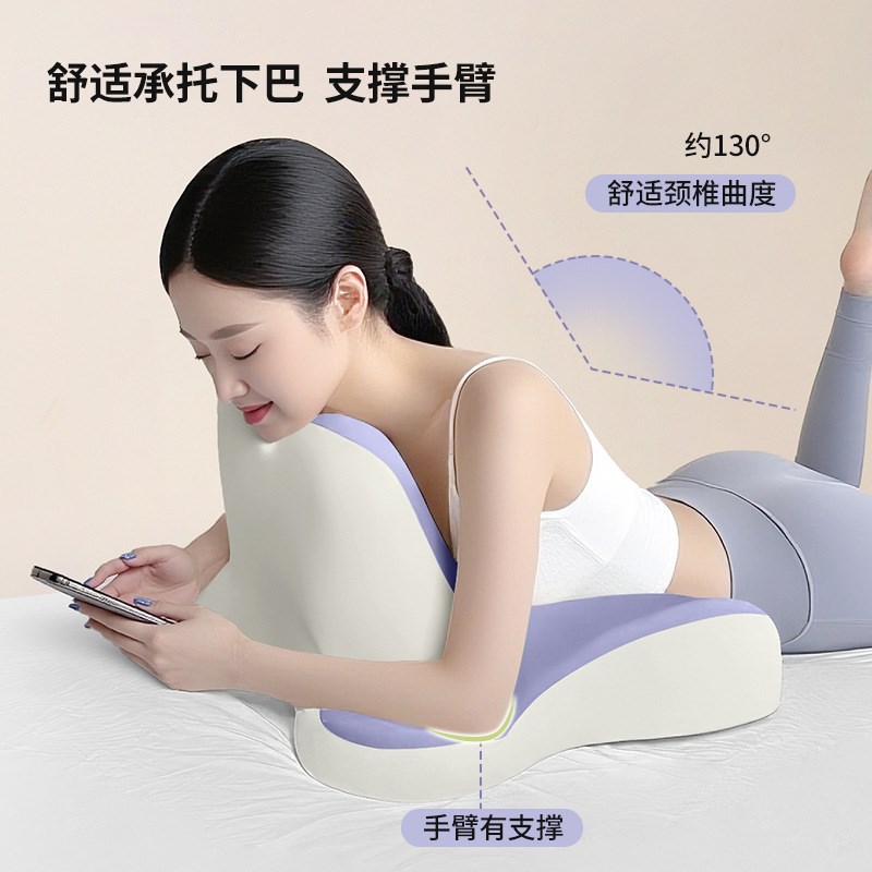 靠枕趴睡枕e玩手机枕头趴着睡觉追剧神器宿舍床头多功能靠背垫