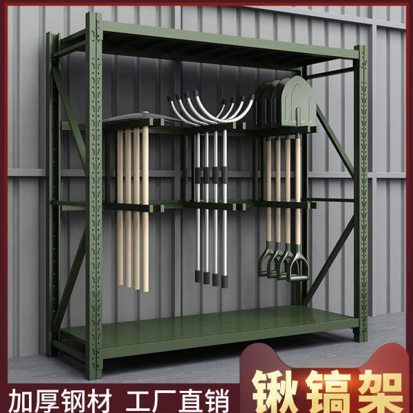 军绿色货架铁锹镐摆放架仓储货架多层置物架仓库储物架盾牌器材架