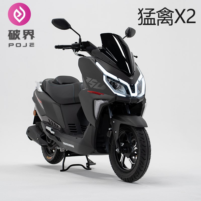 破界X2猛禽150cc大w踏板燃油国四电喷可上牌男女省油