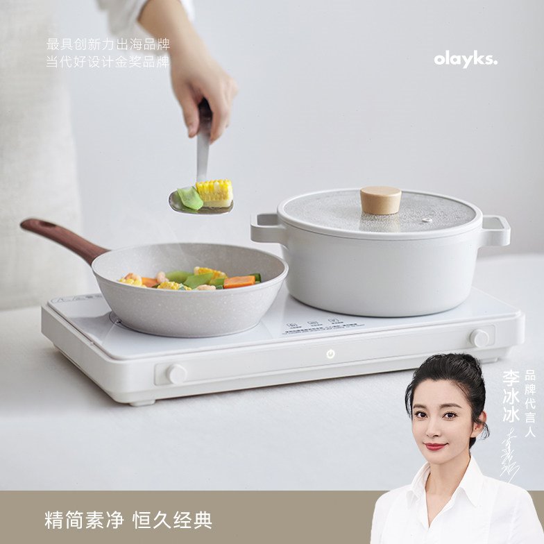 olayks立时IH电磁炉双灶家用大功率爆炒火锅炒菜一体煎烤肉多功能