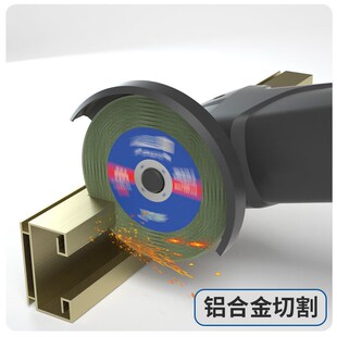 王砂轮片金属g切割片切铁切铜锯片不锈钢锯片 磨光机打磨片