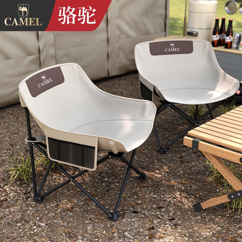 户外折叠b椅靠背躺椅超轻便携椅子钓鱼凳沙滩椅休闲露营野餐椅