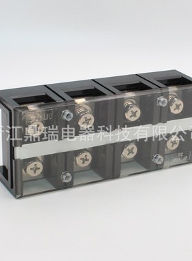 (C-1504)(150A4P)固定式大电流接线端子 阻燃接线X排胶木加厚铜件