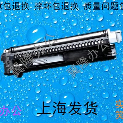 包邮京瓷FS-6025 6030 6525 6530 3010i  3011i 显影仓 载体仓