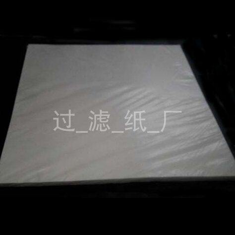 实验室用无灰滤纸600*600中速快速慢速定量滤纸100张包无灰无毛纸