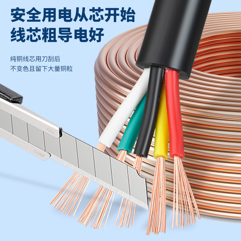 纯铜VV2 3 4 5 6o 7芯0.12 0.2 0.3 0.5平方电源控制信号软电缆线