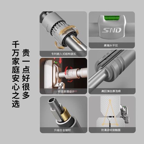 SD 引体向上室内单杠家用儿童吊环免打孔墙体单杠家Z庭健身器材