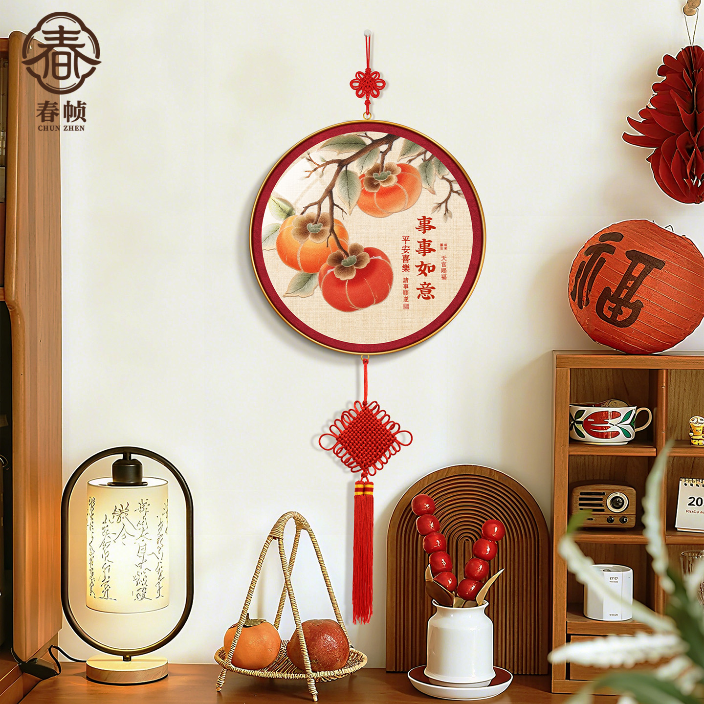 事事如意新中式饭厅餐厅装饰画福字圆形入户走廊玄关挂画葫芦壁画图片