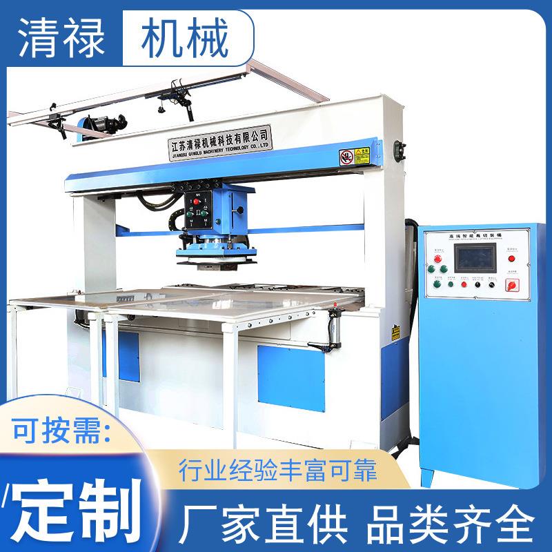 厂家供应电脑智能自动裁断机全自动高端智能裁断装备售后保障