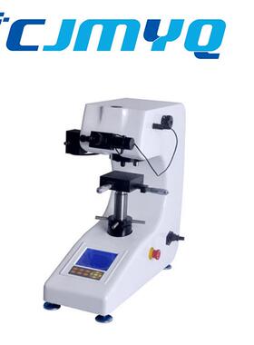 HVS-1000Z大屏自动转塔数显显微硬度计维氏显微硬度计硬度计