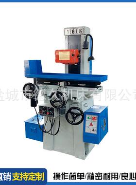 MD618平面磨床小型适合新手精密型两轴电动半自动平面磨床