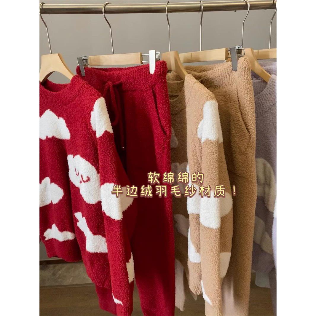 虞shu欣同款!半边绒云朵提花羽毛纱珊瑚绒睡衣睡裤家居服套装女