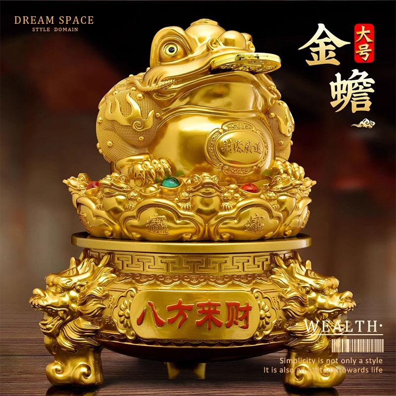 金蟾摆件鎏金色工艺八方来财招财三足蟾蜍公司店铺高档大气开业礼