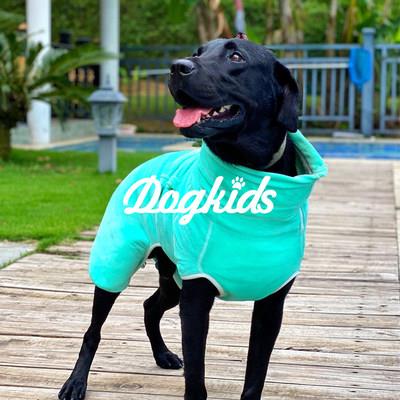 牛顿队长Dogkids宠物吸水浴衣速干毛巾衣服法斗洗澡保暖浴袍浴巾