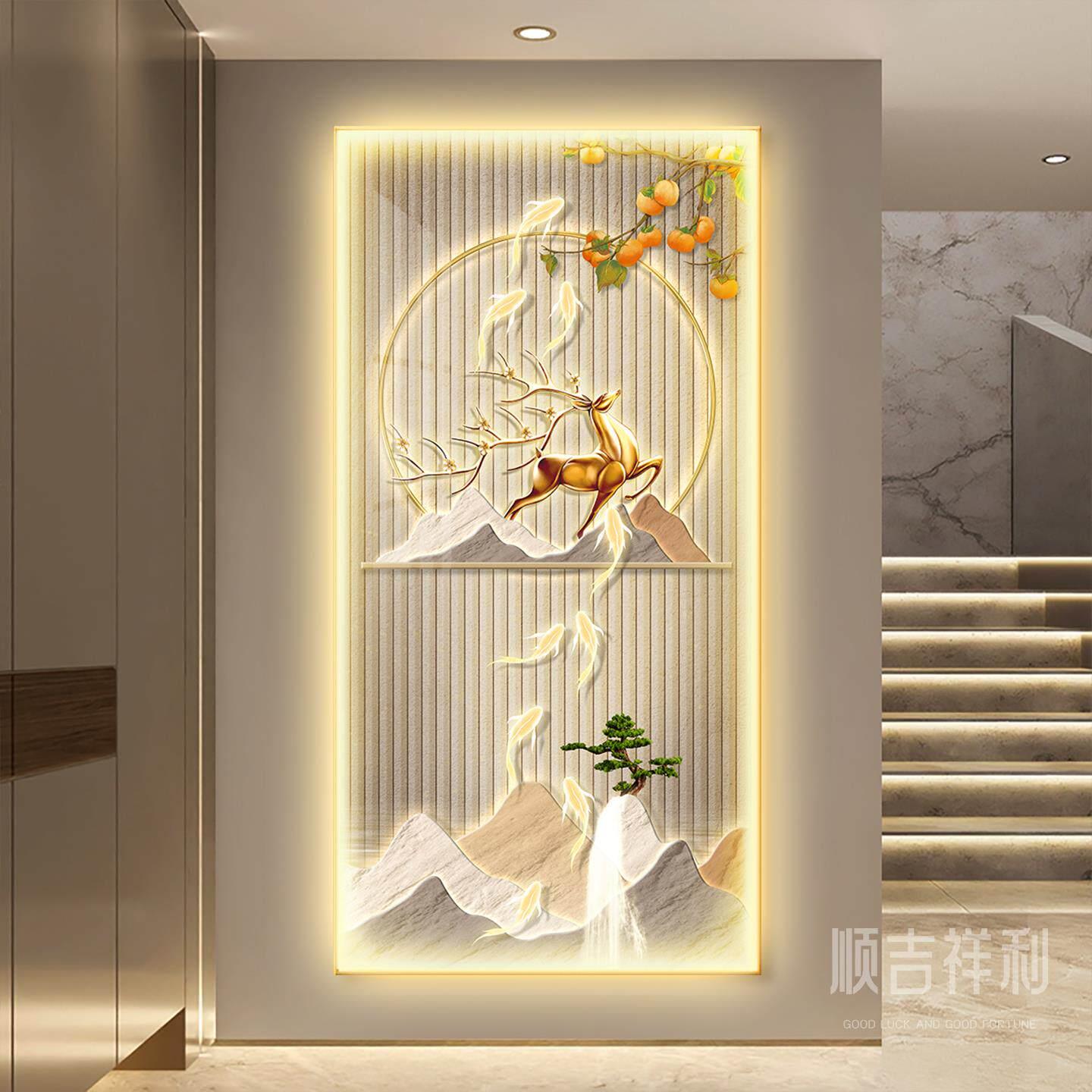 轻奢福鹿玄关装饰画高级感九鱼图入户正对门挂画led带灯竖版壁画