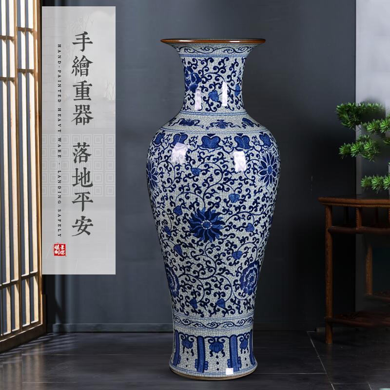景德镇陶瓷大花瓶摆件彷古青花瓷中式客厅落地桌面装饰品摆设大号