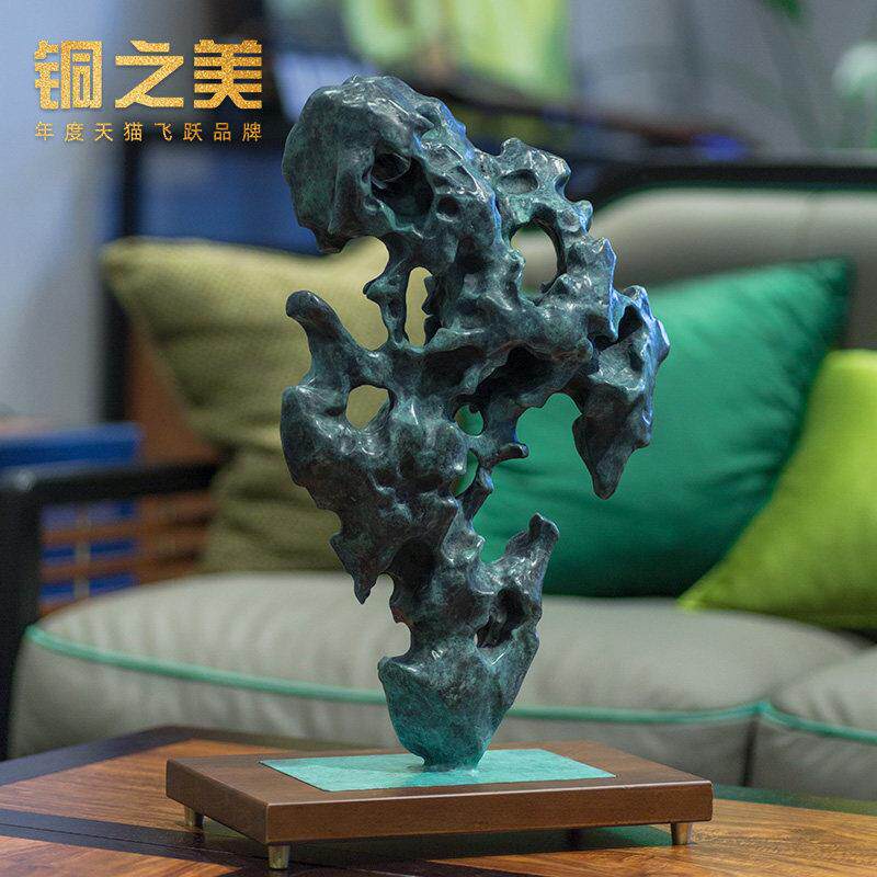 铜之美 太湖石摆件靠山石头铜工艺品客厅电视柜装饰品玄关艺术品