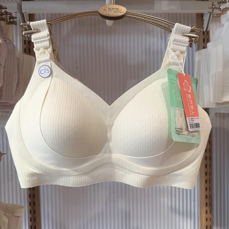 都是丽人新款无痕哺乳哺乳内衣前上下开扣后三排扣舒适不勒LBC2R5