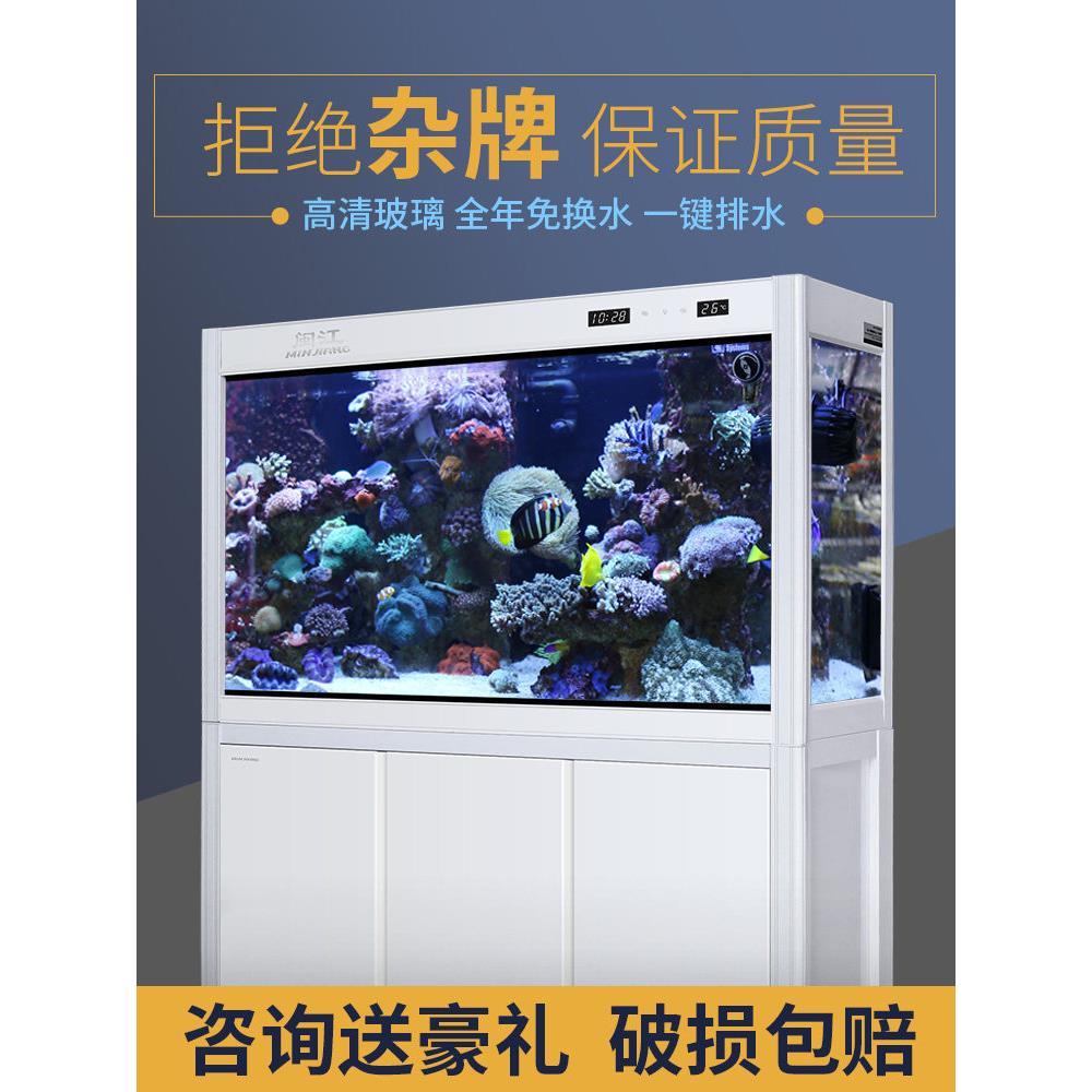 闽江鱼缸水族小客厅落地式家居生态景观无过滤换水金鱼缸带底柜