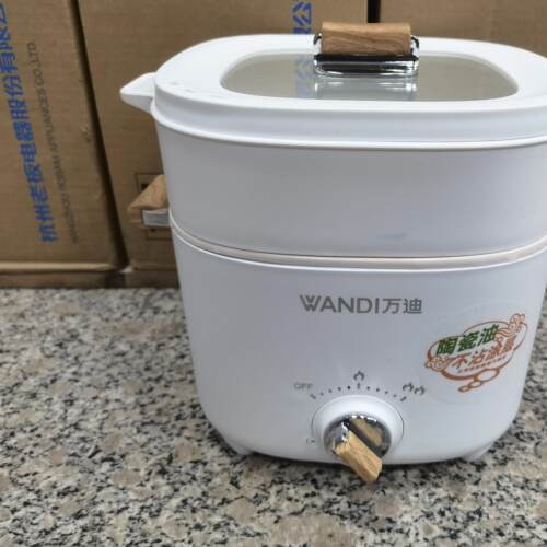 万迪WD-1025B 2.5L 1000W多功能多用锅 电火锅 电锅 小型快煮锅