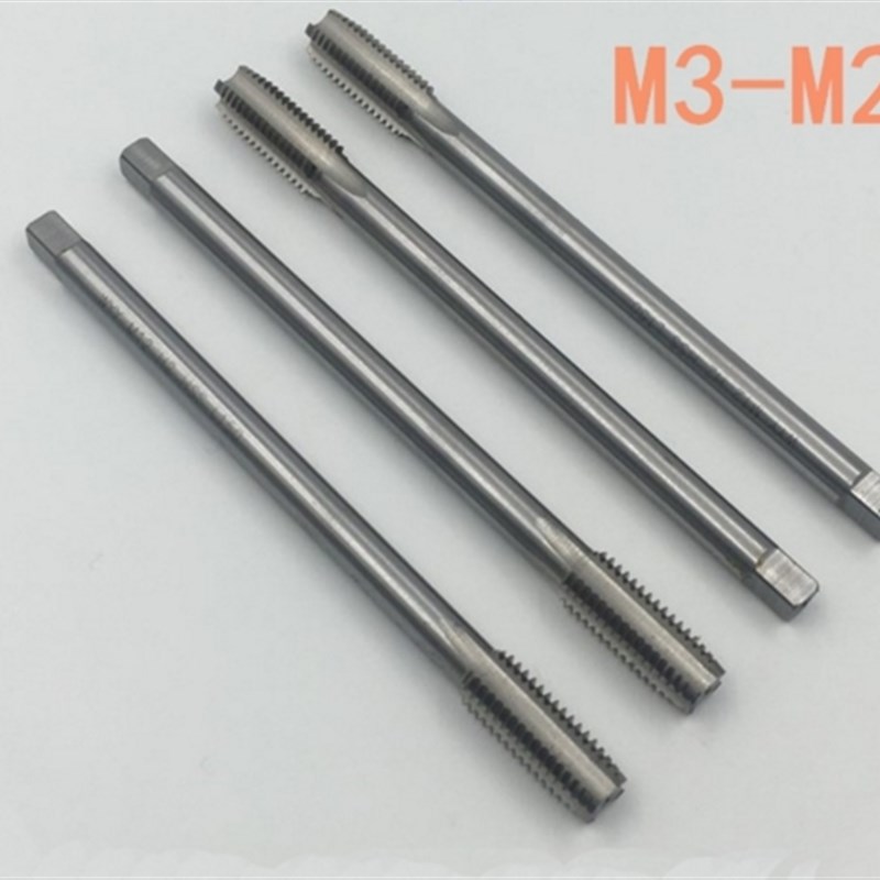 加长直槽机用丝锥丝攻M9*1*100 M7*1M11