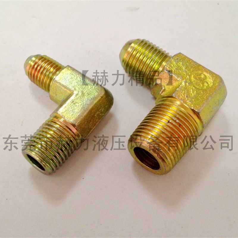 油压 液压接头 力古 英制转美制弯头2分 3分 4分 6分