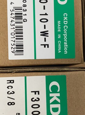 日本CKD自动排水过滤器F3000-10-W-F全新原装真品当天发货