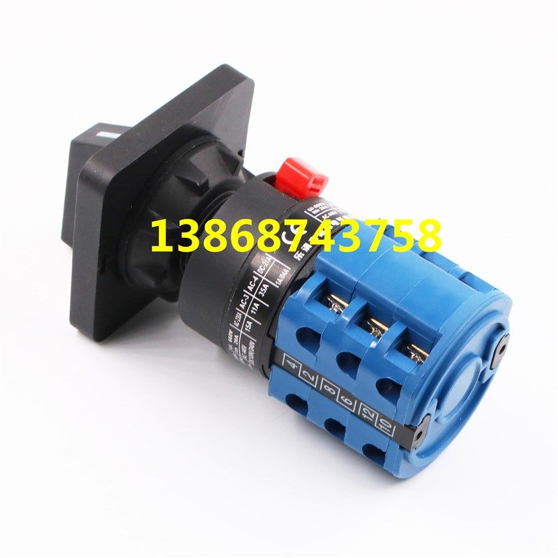 LW39B-16D303/3C  扬翔 LW39-16C-4OB-303/3  LW39-16C-40B-303/3