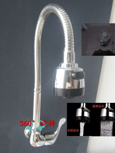铜入墙式 加长单冷厨房水槽龙头360度旋转万向铜洗菜盆水龙头